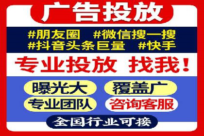 百度推广费用揭秘：不同行业案例分析